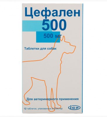Цефален 500мг (ЛИЦЕНЗИЯ) фото