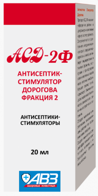 АСД - 2Ф