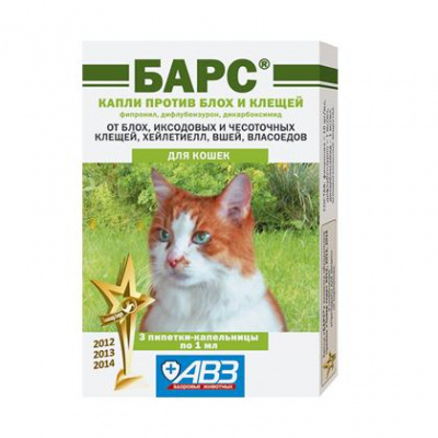 Барс (3пип) капли от блох, клещей, хейлетиелл, вшей, власоедов для кошек от 3кг NEW (ЛИЦЕНЗИЯ) фото