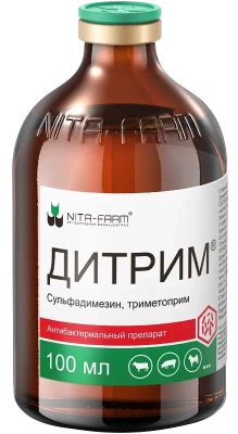 Дитрим (Nita-Farm) 100мл (ЛИЦЕНЗИЯ) фото