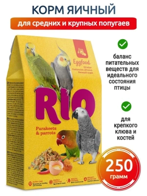 Rio 0,25кг яичный корм для средних и крупных попугаев фото