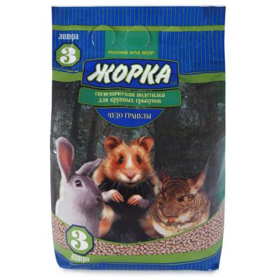 Опилки (Жорка) Чудо-гранулы 3л (2,3кг) гигиеническая подстилка для грызунов фото