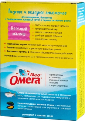 Омега Neo+  0,03кг Веселый малыш К-М лакомство мультивитаминное 60таб, с пребиотиком и таурином для котят фото