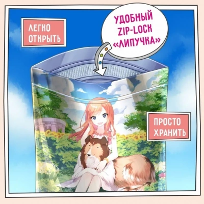 ZILLII (Зилли) Dog Adult Sensitive Digestion 0,8кг индейка сухой для собак с чувствительным пищеварением (352031) фото
