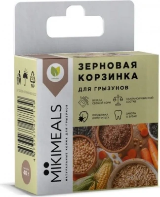 Микимилс (Mikimeals) 0,04кг Корзина зерновая для грызунов фото