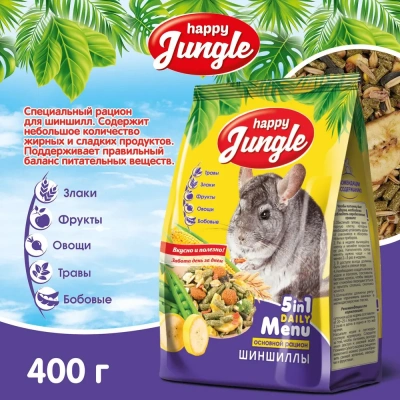 Happy Jungle 0,4кг корм для шиншилл (14) фото