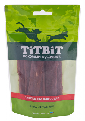 TiTBiT 0,075кг Золотая коллекция кебаб из телятины для собак