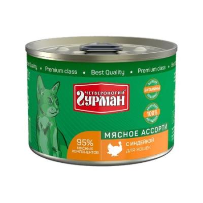 103204002 Корм влажный для кошек Четвероногий гурман "Мясное ассорти с индейкой", 190 г