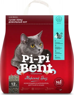 Наполнитель (Pi-Pi-Bent) 5кг Морской бриз (бумажный крафт-пакет) комкующийся для кошек фото