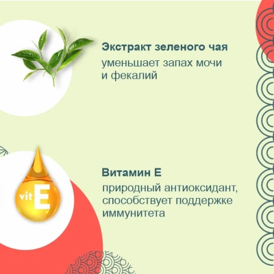 Inaba Churu 4*0,014кг куриное филе со вкусом говядины лакомство-пюре для собак фото