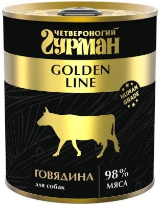 Четвероногий гурман 0,34кг Golden Line Говядина натуральная в желе консервы для собак фото