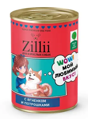 ZILLII (Зилли) 0,35кг Влажные (банка) для взрослых собак Ягненком и Потрошками фото