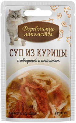 Деревенские Лакомства 0,035кг суп из курицы с говядиной и шпинатом (74501216) фото
