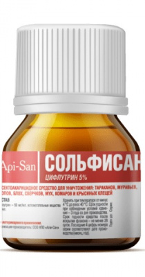 Сольфисан 10мл средство от блох, комаров, клещей, клопов, мух  фото