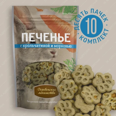Деревенские лакомства 0,1кг печенье с крольчатиной и морковью (72504031) фото