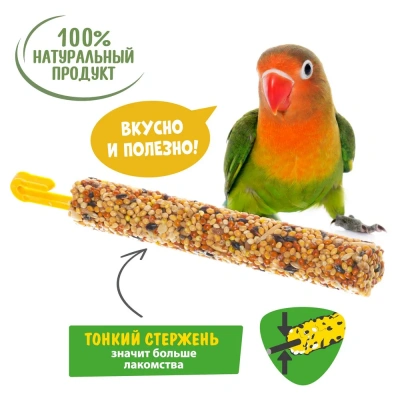 Happy Jungle 0,09кг палочки для птиц микс 3 вкуса (3шт) (22) фото