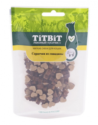 TiTBiT 0,04кг сердечки из говядины для кошек (Мягкие снеки)