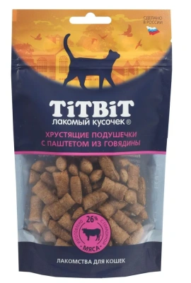 TiTBiT 0,06кг хрустящие подушечки  с паштетом из говядины для кошек  фото