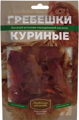 Деревенские лакомства 0,05кг гребешки куриные для собак (76050564) фото