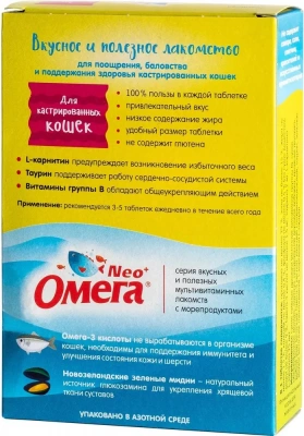 Омега Neo+  0,045кг  Для кастрированных кошек К-К лакомство мультивитаминное 90таб, с L-карнитином для кошек фото