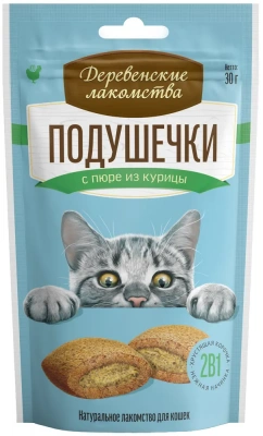 Деревенские лакомства 0,03кг Подушечки с пюре из курицы, для кошек (79207774) фото