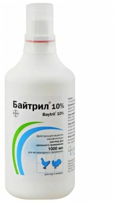 Байтрил 10% 1л оральный  фото