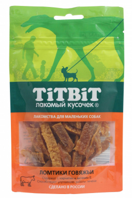 TiTBiT 0,05кг ломтики говяжьи для маленьких собак