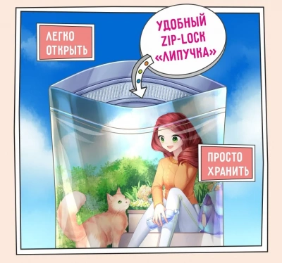 ZILLII (Зилли) Cat Urinary Care 0,4кг индейка и ягненок сухой для домашних кошек (352215) фото