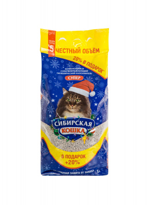 Наполнитель (Сибирская кошка) 5л "Супер" комкующийся для кошек АКЦИЯ +20% бесплатно Новый год