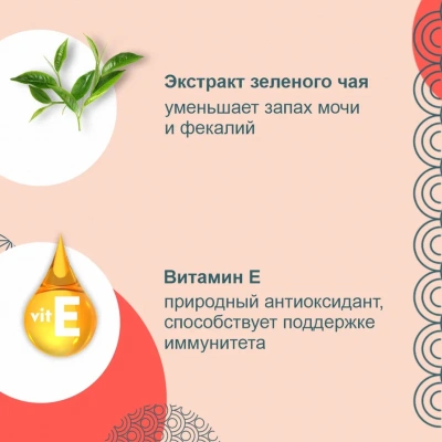 Inaba Ciao Churu 4*0,014кг Тунец Магуро и морской гребешок лакомство-пюре для кошек  фото