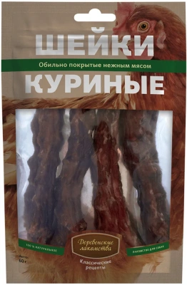 Деревенские лакомства 0,06кг шейки куриные для собак (76050526) фото