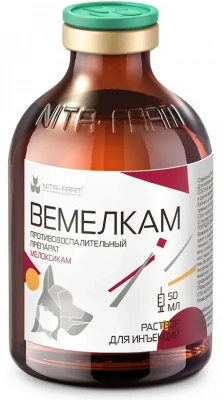 Вемелкам, 50 мл (ЛИЦЕНЗИЯ) фото