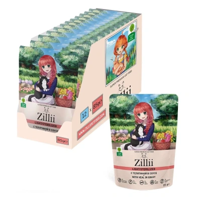 ZILLII (Зилли) Sterilized Light Cat Veal 0,085кг телятина в соусе для кошек (351539) фото