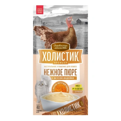 Деревенские лакомства Холистик 4х0,01кг Премьер Нежное пюре со вкусом индейки и с икрой летучей рыбы для кошек фото
