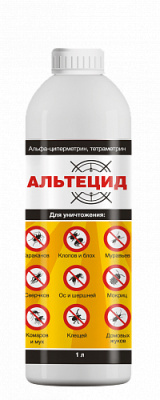 аль