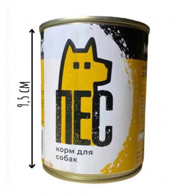 Пёс&Кот 0,338кг Мясное ассорти с говядиной консервы для собак (167340) фото