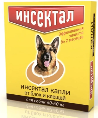 Инсектал капли (1пип) от блох и клещей для собак 40-60кг (ЛИЦЕНЗИЯ) фото