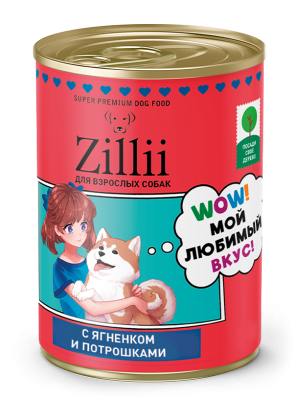 ZILLII (Зилли) 0,35кг Влажные (банка) для взрослых собак Ягненком и Потрошками фото