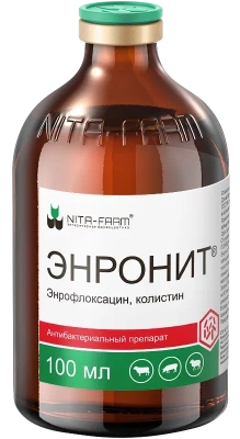 Энронит раствор для инъекций, 100мл (ЛИЦЕНЗИЯ) фото