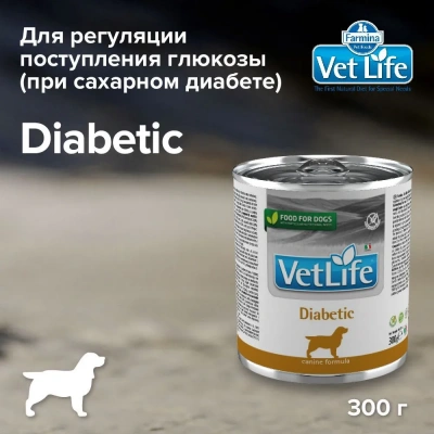 Farmina (Фармина) Vet Life Dog Diabetic 0,3кг паштет для собак при диабете (106374) фото
