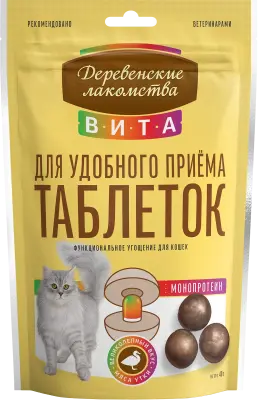 Деревенские лакомства ВИТА Угощение 0,04кг для удобного приёма таблеток, утка для кошек (76051028) фото