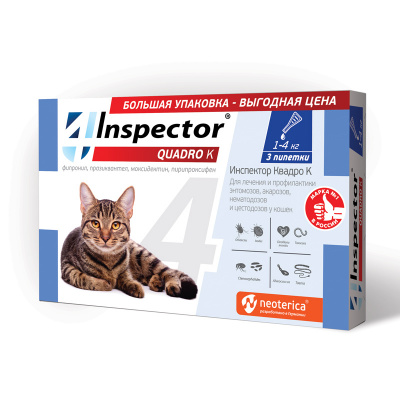 Inspector Quadro К (3пип) капли от блох, клещей и глистов для кошек от 1 до 4кг (ЛИЦЕНЗИЯ) фото