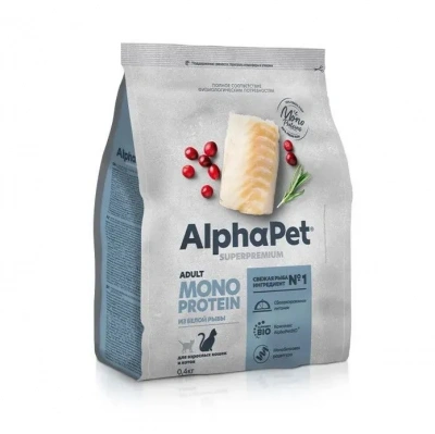 AlphaPet Superpremium Monoprotein (АльфаПет) 0,4кг из белой рыбы сухой для кошек (652833) фото