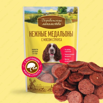 Деревенские лакомства 0,09кг нежные медальоны с мясом страуса для собак (79208979) фото