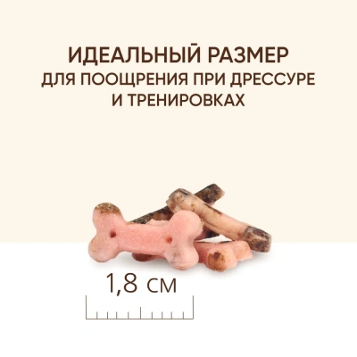 TiTBiT 0,1кг снек с уткой для дрессуры собак всех пород   фото