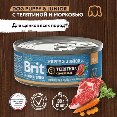 Brit Premium by Nature 0,1кг телятина морковь консервы для щенков всех пород (48946)