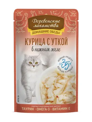 Деревенские лакомства Домашние обеды 0,07кг Курица с уткой в нежном желе пауч для кошек (79218060) New фото
