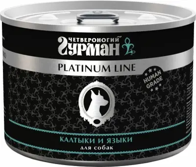 210112007 Корм влажный для собак Четвероногий гурман "Platinum line Калтыки и языки", 525 г