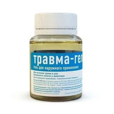 Травма-гель (Хелвет) 75мл обезболивающее кровоостанавливающее противоотёчное (ЛИЦЕНЗИЯ) фото