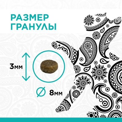 PURELUXE 18,14кг Элитное Питание для котят с курицей, нутом и лососем (939747) фото